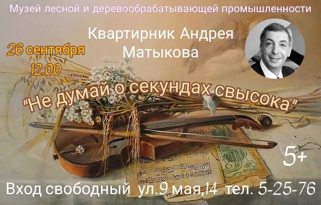 Leam4utU028Z0bzCwJ2DaZAA7zlIlPI-V2WthPzpkuKf9upuencBori16EObjix0kexSLnf0439Ppq3H2lWXv4-3